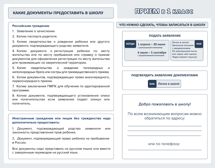 Без названия.png